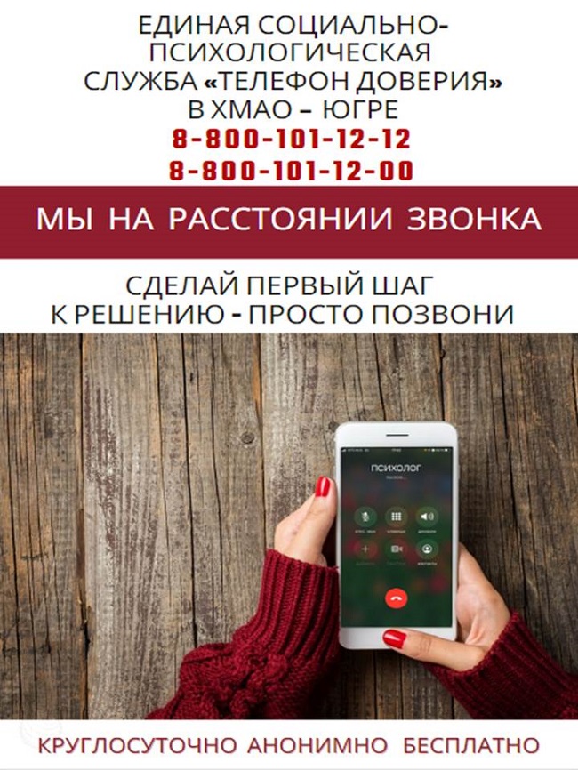 Перетащите картинку в рабочую область