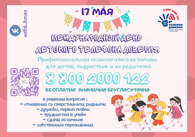 Перетащите картинку в рабочую область