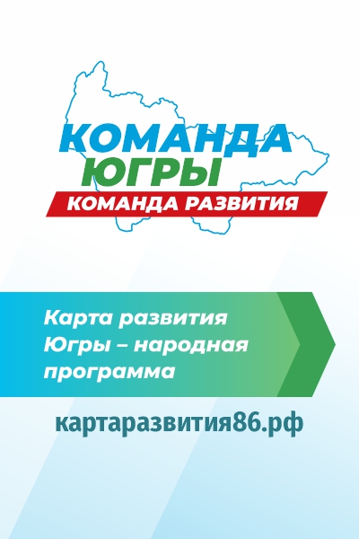 Перетащите картинку в рабочую область