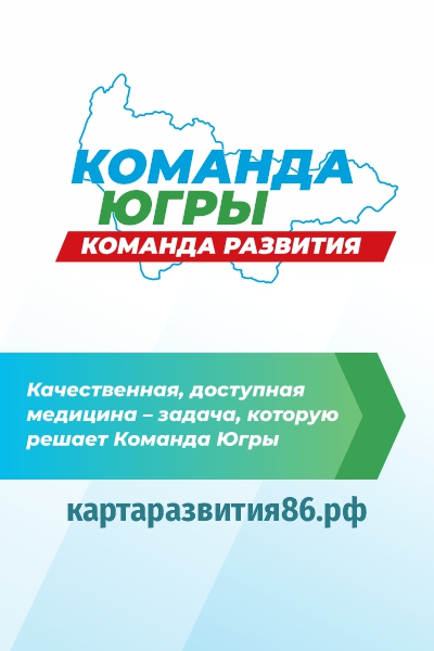 Перетащите картинку в рабочую область