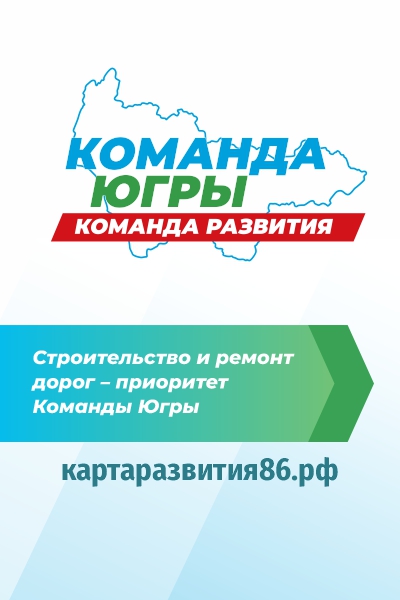 Перетащите картинку в рабочую область