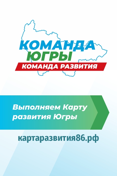 Перетащите картинку в рабочую область