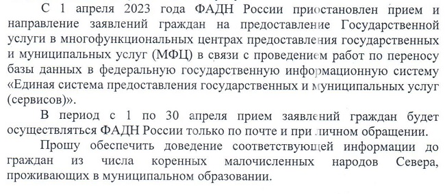 Перетащите картинку в рабочую область