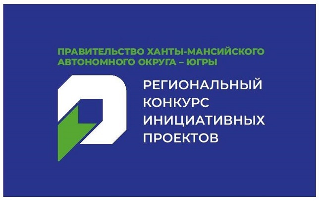 Перетащите картинку в рабочую область