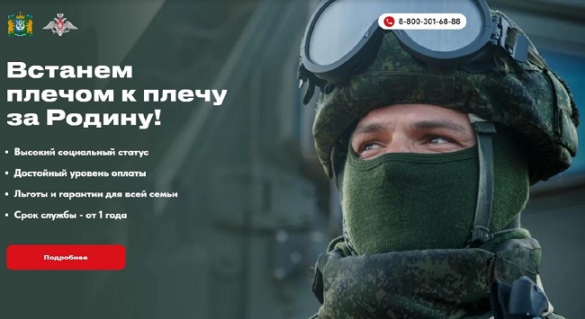 Перетащите картинку в рабочую область