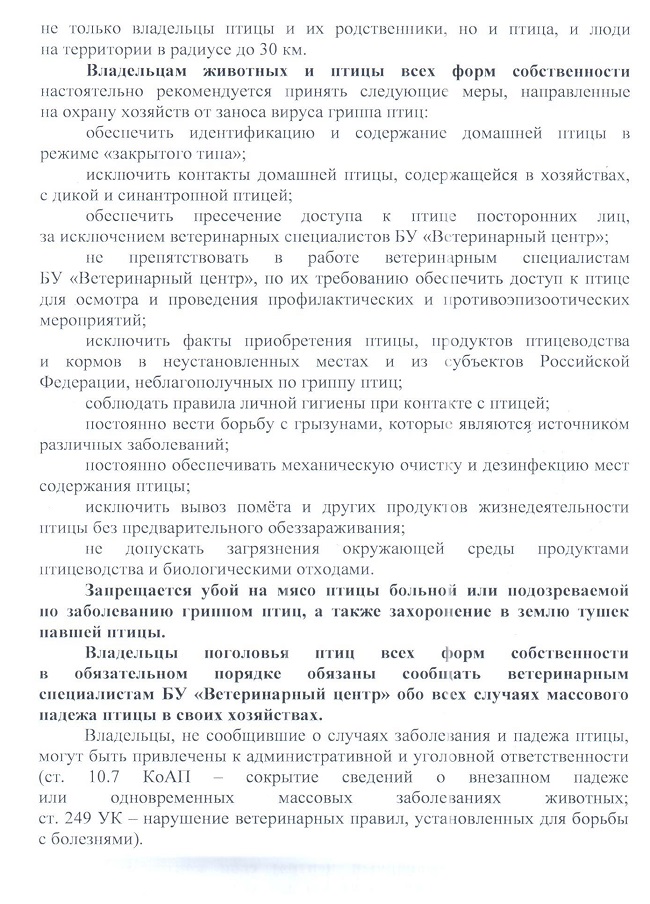 Перетащите картинку в рабочую область