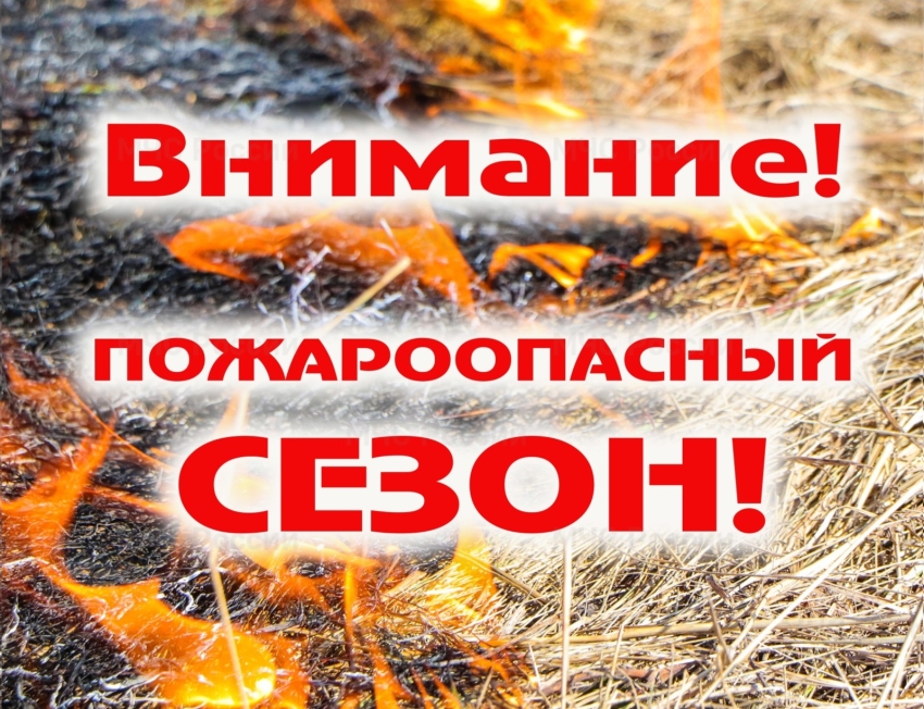 Сведения о режимах и ограничениях с 26 апреля 2025 г. на территории ХМАО-Югра.